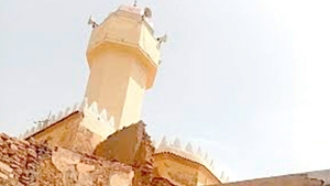 الشروع في إجراءات التصنيف