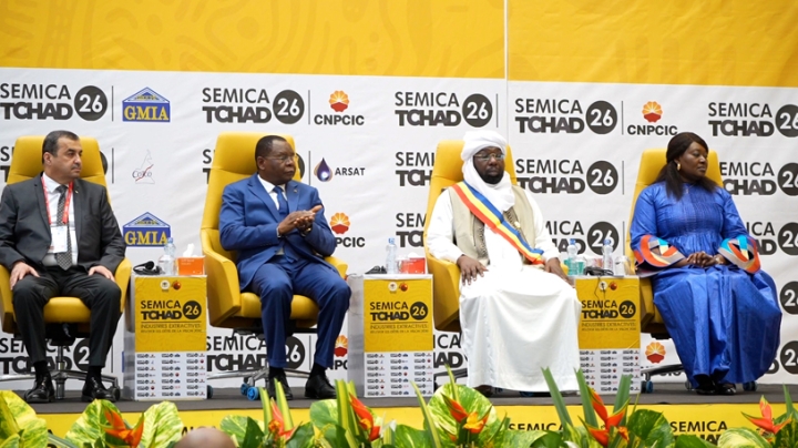 إبراز الخبرات الوطنية في قطاع المحروقات والمناجم