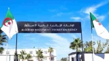 تفويض ممثلي أملاك الدولة بإمضاء عقود امتياز العقار الاقتصادي
