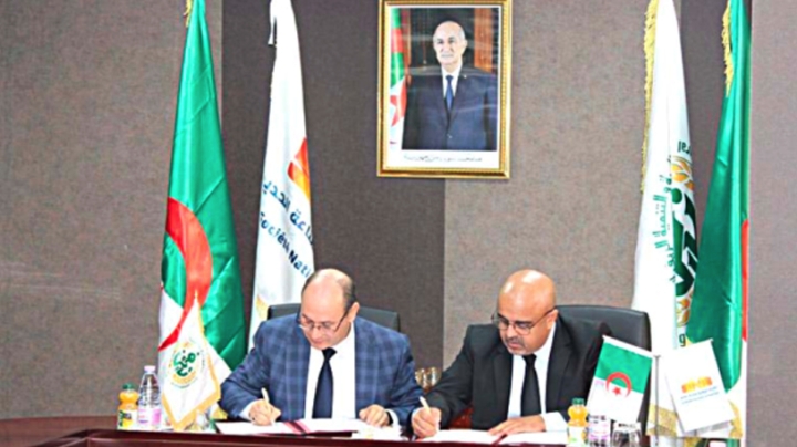 مذكّرة تفاهم بين شركة صناعة الحديد و"بدر ـ بنك"