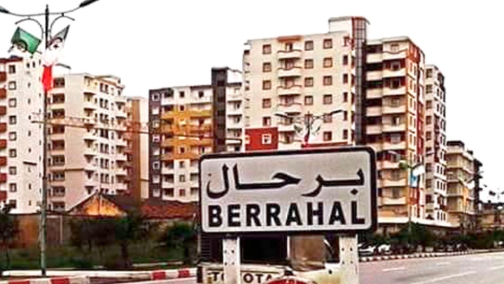 قفزة تنموية نوعية