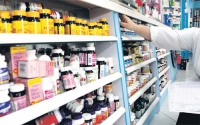 ارتفاع فاتورة استيراد الأدوية إلى 1,61 مليار دولار
