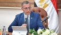 الاستفادة من تجربة هيئة الدواء المصرية في مجال التنظيم