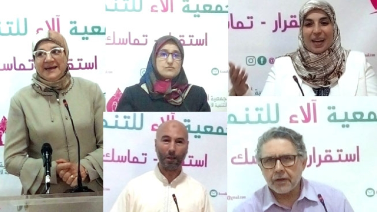 برنامج حضاري يعيد لمّ شمل العائلة