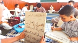 المدارس القرآنية بالبليدة بين التحفيظ والحماية من الآفات