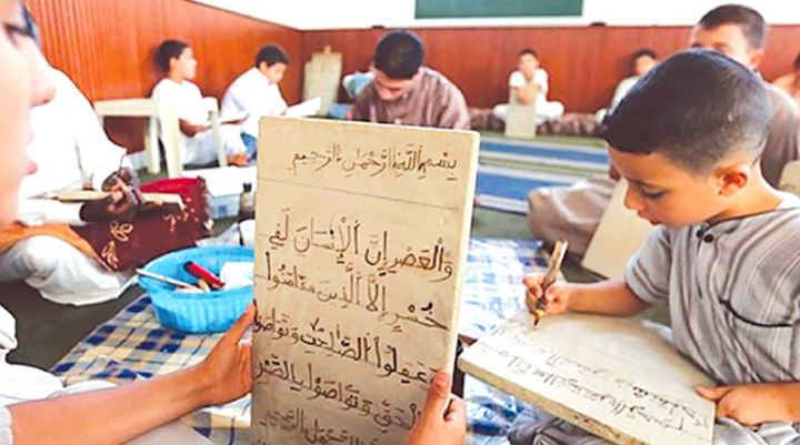 المدارس القرآنية بالبليدة بين التحفيظ والحماية من الآفات