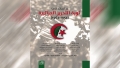 عرض جوانب خفية من أعظم ثورة