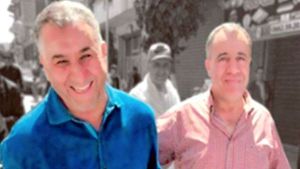 ربوح وبلم