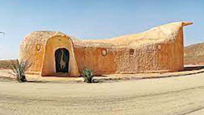 حظيرة الأطلس الصحراوي تتسلّم التسيير