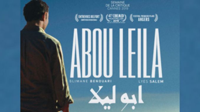 إلياس سالم وسيدي بومدين في الجزائر من أجل "أبو ليلى"