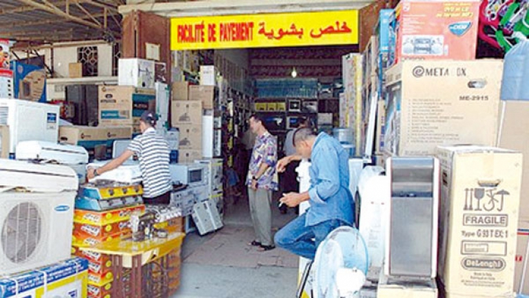 استحسان وتخوف لدى المستهلكين