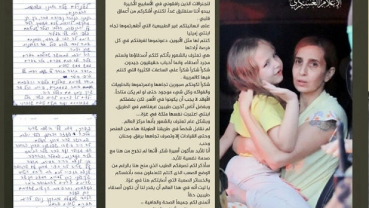 رسالة شكر وامتنان من أم أسيرة اسرائيلية مفرج عنها لكتائب القسام