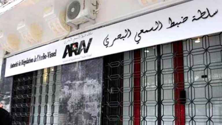 وسائل الإعلام مدعوة للمساهمة في إنجاح الرئاسيات