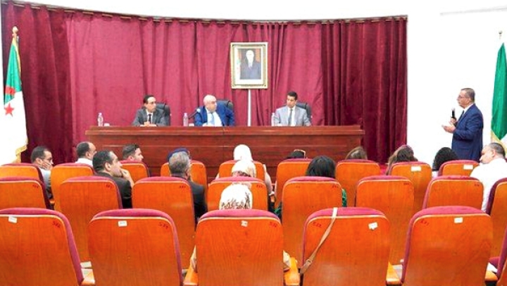 تنصيب لجنة تحضير المؤتمر الإفريقي للصناعة الصيدلانية