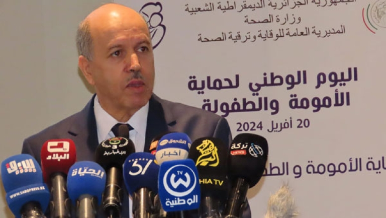 مراكز مرجعية لحماية الطفولة والأمومة عبر 58 ولاية