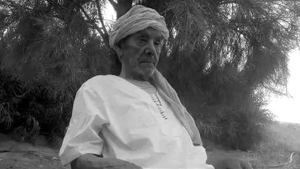 وفاة المجاهد أحمد بوبكري عن عمر ناهز 89 عاما