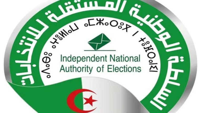 الكشف عن كيفية توزيع الأرقام التعريفية لقوائم المترشحين