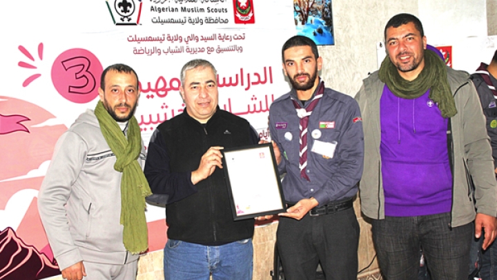 اختتام الدورة التكوينية للقادة الكشفيين