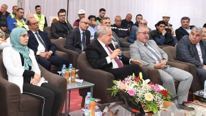 الرئيس المدير العام لمجمع "سوناطراك" رشيد حشيشي