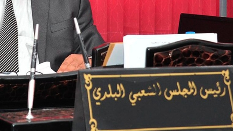 محاصرة الفساد وسوء التسيير.. وخدمة المواطنين