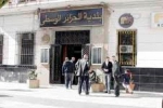 تصنيف دقيق للبنايات الهشة