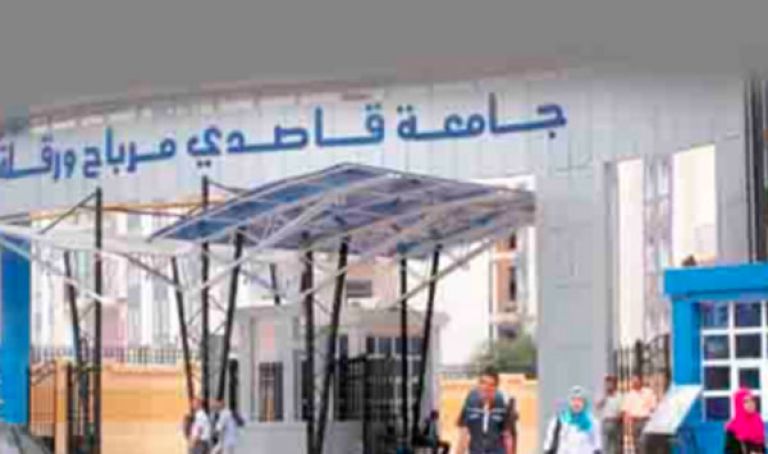النادي العلمي للمحروقات يمثل الجزائر