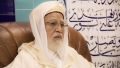 شيخ الطريقة البلقائدية الهبرية، العلامة محمد عبد اللطيف بلقايد الإدريسي الحسني