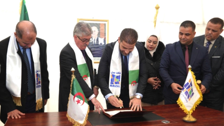 إطلاق مشروع 1500 وحدة سكنية &quot;عدل 3&quot;