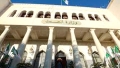 ورشة تكوينية حول الإنابات القضائية الدولية