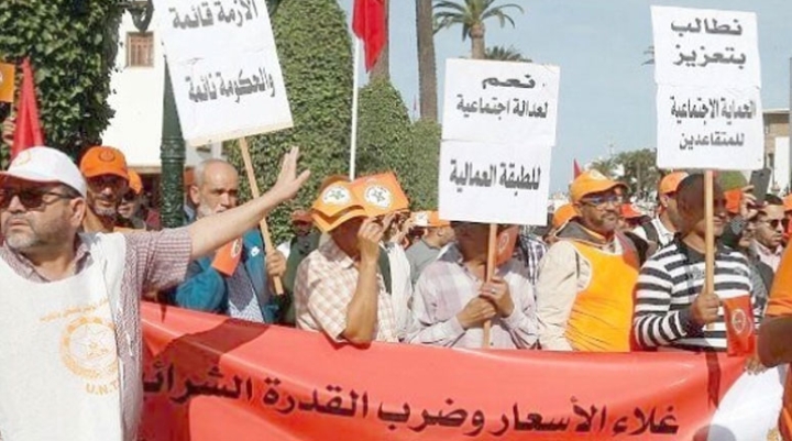 المخزن يكرّس خدمة دوائر المال والنّفوذ