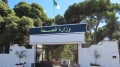 إدراج حقّ تخفيض سنّ التقاعد في المراسيم المعدلة