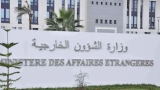 الجزائر تدين وتستنكر بأشد العبارات
