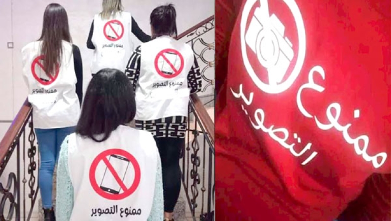 فِرق "ممنوع التصوير" تلقى رواجا في أعراس الجزائريّين