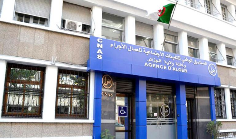 30 ألف بطاقة شفاء للطلبة تنتظر أصحابها