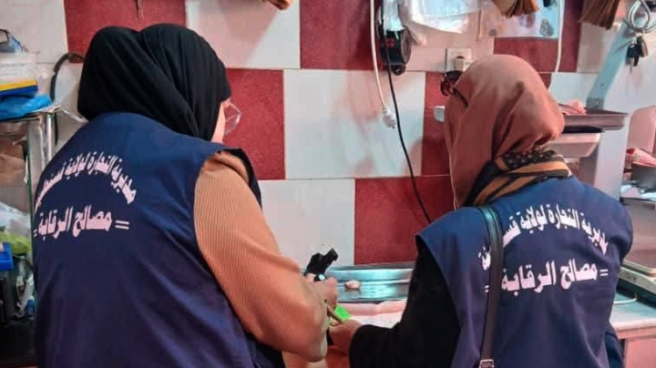 حجز 3 أطنان من المواد الفاسدة خلال 10 أيام من رمضان