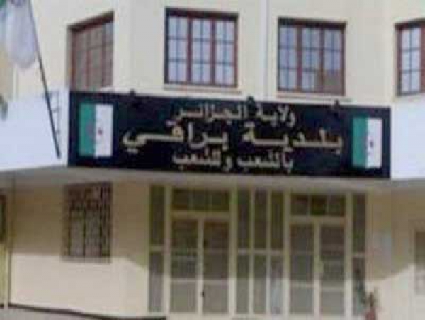 سكان براقي يشتكون من الوضعية السيئة لمحطة المسافرين