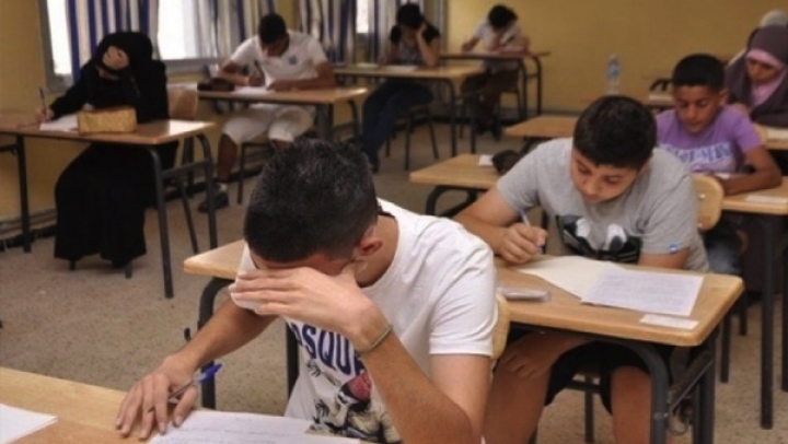 هذه الرزنامة البيداغوجية لأعمال الفصل الثاني