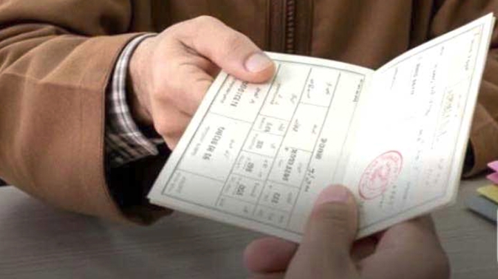 بلديات العاصمة تشرع في استخراج البطاقات الرمادية الجديدة