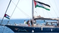 إيطاليا ترسل سفينة حربية لمساعدة أسطول الصمود العالمي