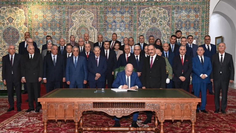 التزام بالطابع الاجتماعي للدولة
