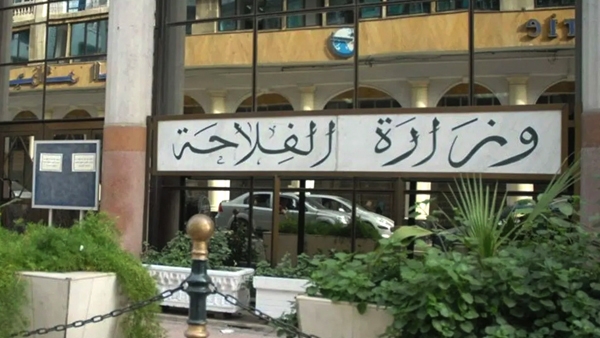 وزارة الفلاحة تعلن عن توظيف جيل موهوب ومتحمّس