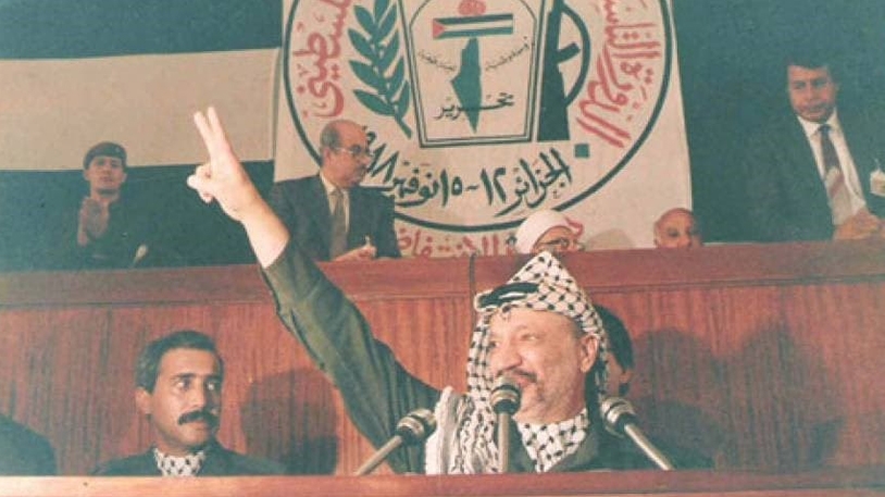 قيام دولة فلسطين منعطف تاريخي أعاد القضية إلى الواجهة