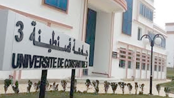 أبواب مفتوحة على الفضاء بجامعة قسنطينة 3