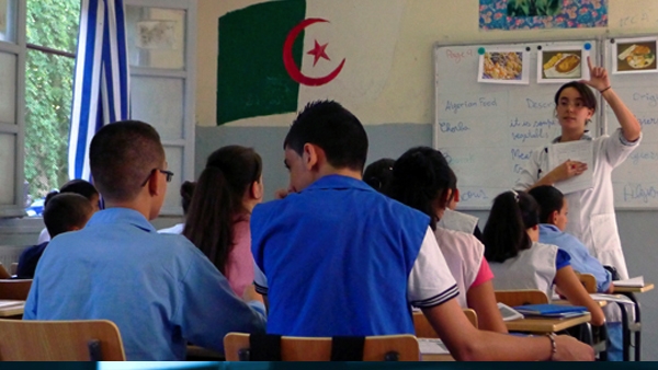 باعتراف 