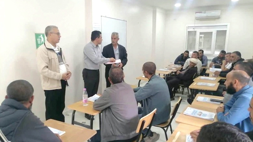 مراقبة مراكز تكوين السائقين