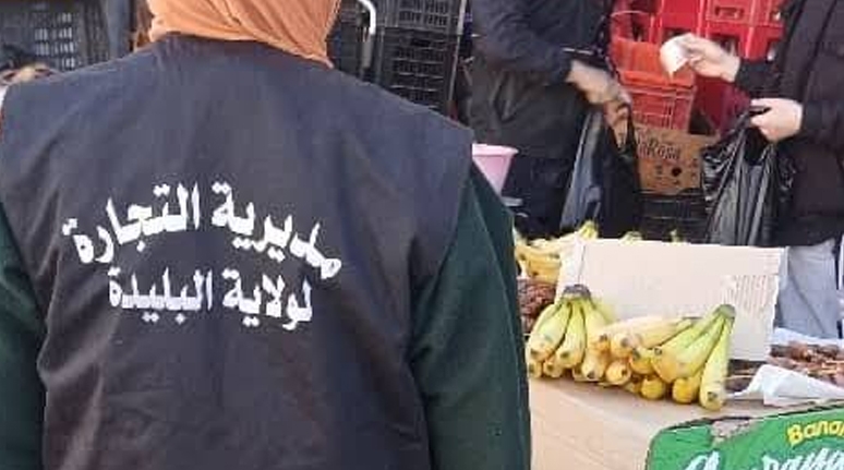 تدابير استباقية لمصالح التجارة بالبليدة