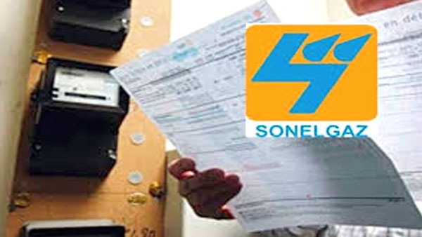 187 مليار قيمة فواتير لم يسددها الزبائن