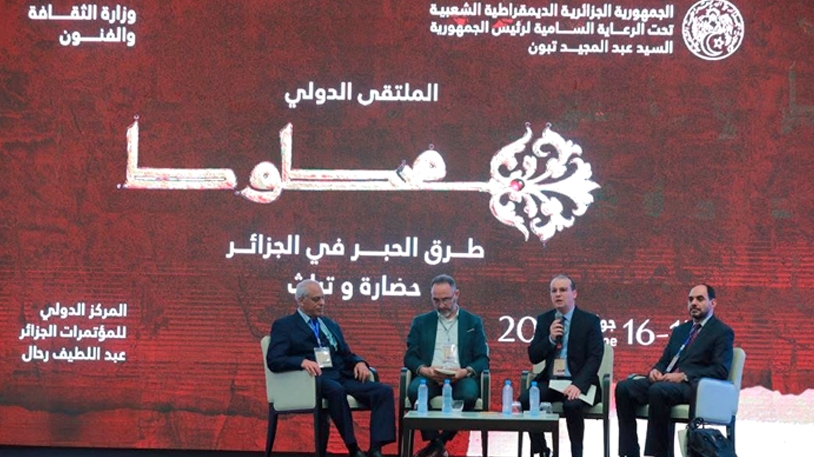 شاهد حيّ على التاريخ ومساهم في حفظ الذاكرة والهوية