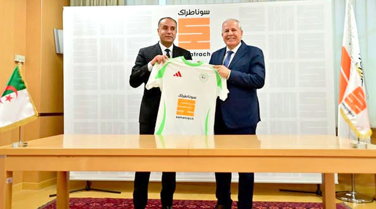 التزام دائم لسوناطراك بدعم الرياضة الجزائرية
