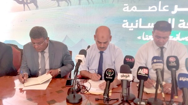 الترويج للثقافة الحسانية ببعدها الشّفهي والعلمي